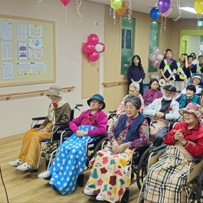 어버이날 행사