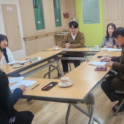 1분기 운영위원회 회의