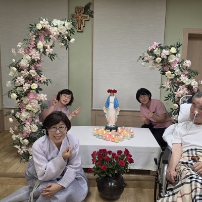 성모님의 날 행사